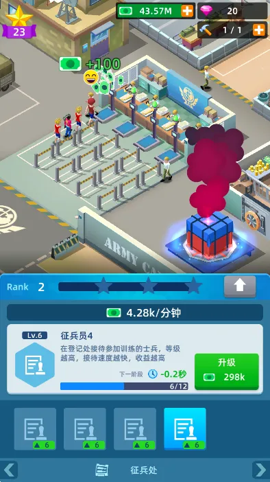 ½����������ֻ���v1.1000.211 ��Ѱ��ͼ