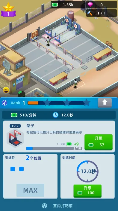 ½����������ֻ���v1.1000.211 ��Ѱ��ͼ