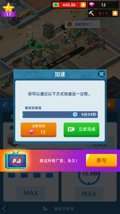 ½����������ֻ���v1.1000.211 ��Ѱ��ͼ