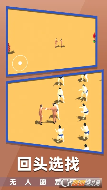 ����2026���°汾v44 �ٷ������ͼ