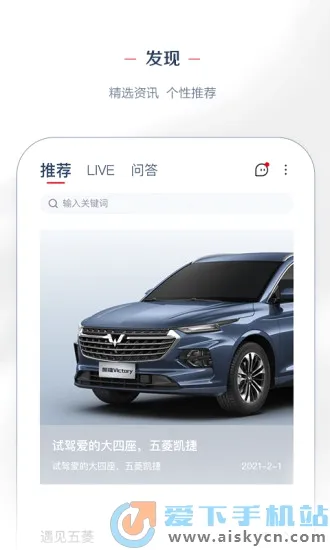 �����V8.2.23 �ֻ����ͼ