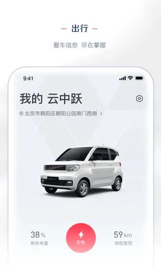 �����V8.2.23 �ֻ����ͼ