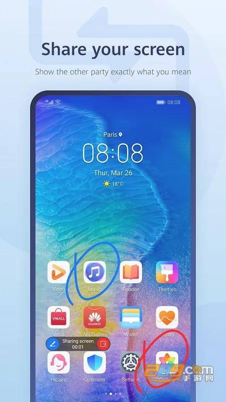 ����v2.1.40.620 ��׿���ͼ