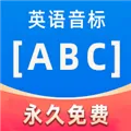 Ӣ������ABC�����ֻ���v6.3.3 ��Ѱ�