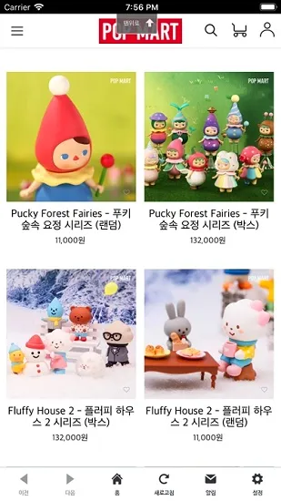 POP MART�����ֻ���v4.6.0 �ٷ������ͼ