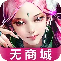 �伫����2026�ٷ����°汾v1.0.8 �ٷ�����