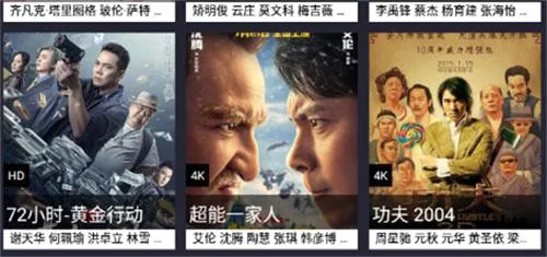 暖光影视2026最新版本 暖光影视2026最新版本