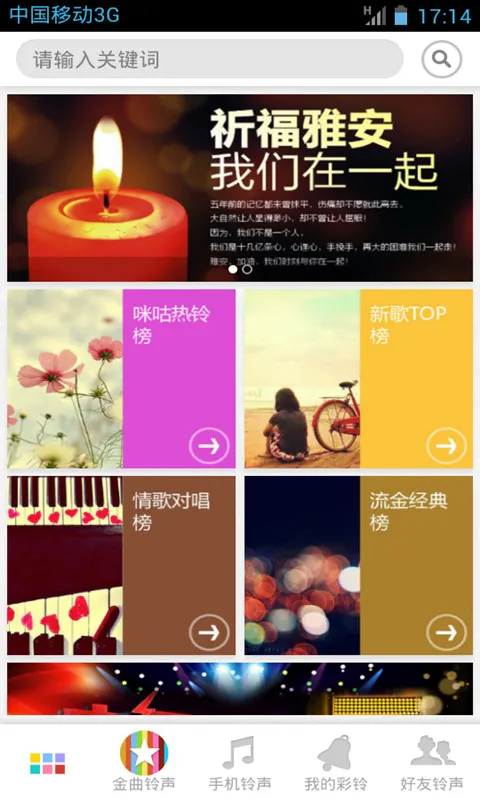 �乾����2026���°汾v1.0.0 �ٷ������ͼ