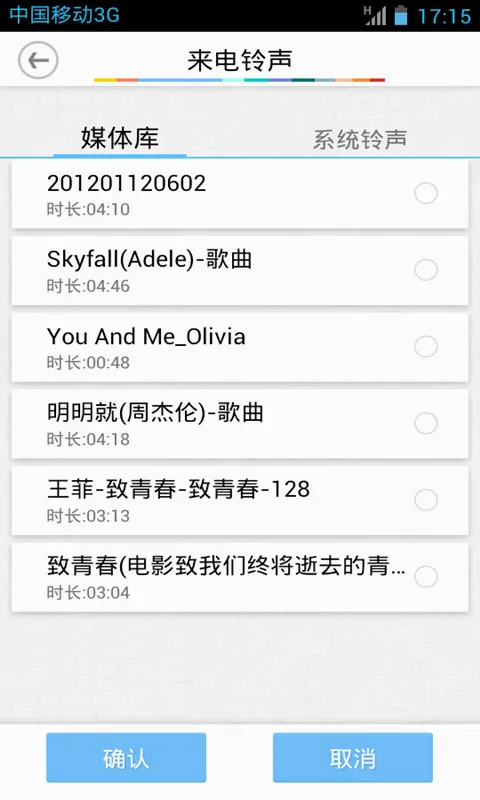 �乾����2026���°汾v1.0.0 �ٷ������ͼ