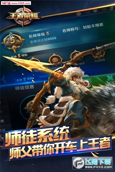 aov���ʰ氲׿���ֻ���v1.57.1.2 ��Ѱ��ͼ