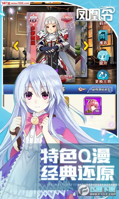 ����������ֻ���v3.00.37 ��׿���ͼ