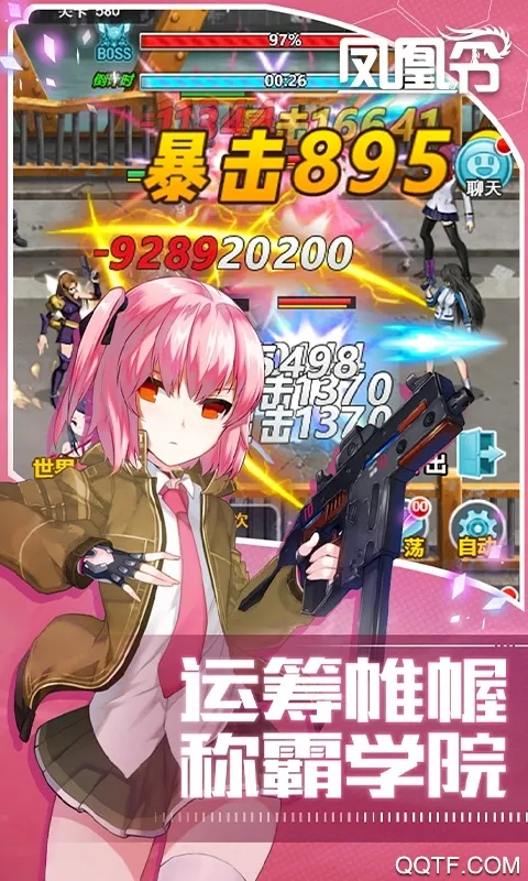 ����������ֻ���v3.00.37 ��׿���ͼ