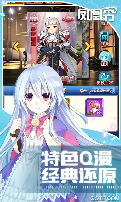 ����������ֻ���v3.00.37 ��׿���ͼ