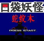 �ڴ���������ľv1.0 �ٷ�����
