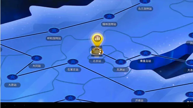 ȫ������2026���°汾v1.0.4 ��Ѱ��ͼ