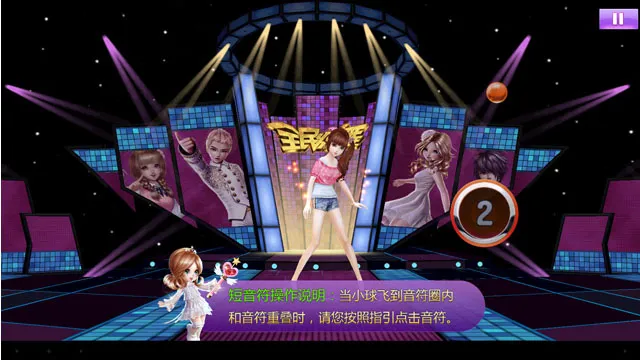 ȫ������2026���°汾v1.0.4 ��Ѱ��ͼ