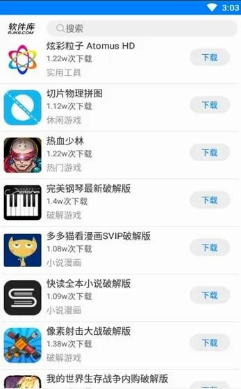 ����֮��v3.1 ��Ѱ��ͼ