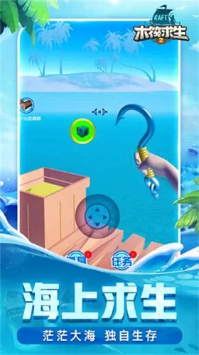 ľ������2˫�˰氲׿���ֻ���