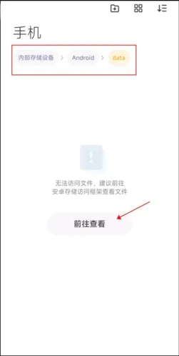 С�������̵����2026�ٷ����°汾