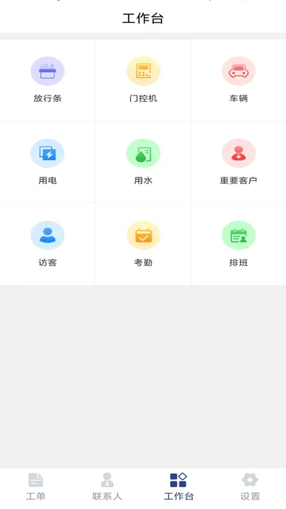 ����v1.03.41 �ֻ����ͼ