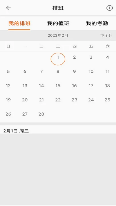 ����v1.03.41 �ֻ����ͼ