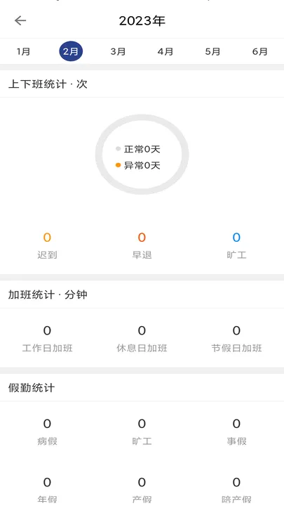 ����v1.03.41 �ֻ����ͼ