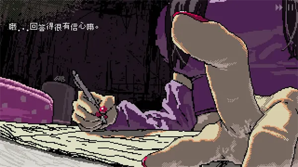 SAEKOŮ��������ģ��v10.1 �ٷ������ͼ