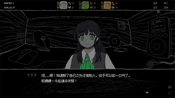 SAEKOŮ��������ģ��v10.1 �ٷ������ͼ