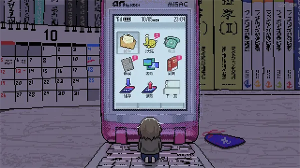 SAEKOŮ��������ģ��v10.1 �ٷ������ͼ