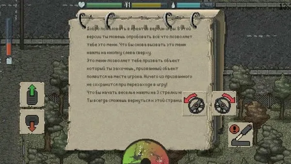 ����dayz���������ֻ���v0.3 Multiplayed ��Ѱ��ͼ