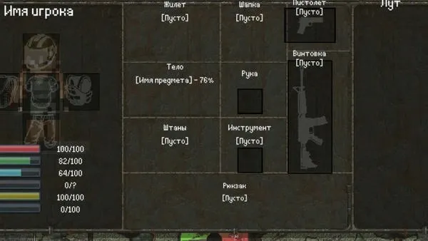 ����dayz���������ֻ���v0.3 Multiplayed ��Ѱ��ͼ