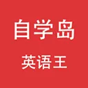 ��ѧ��Ӣ����2026���°汾v4.5.3 �ٷ�����