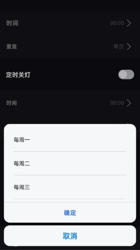 ΢�����v1.1.2 ��Ѱ��ͼ
