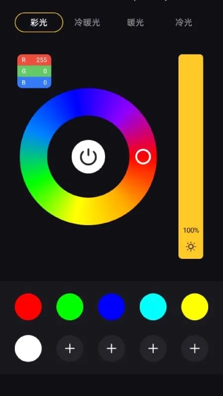 ΢�����v1.1.2 ��Ѱ��ͼ