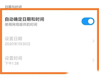 马克水印相机vip免费版安卓版手机版 马克水印相机vip免费版安卓版手机版