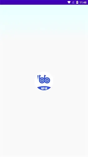 ��������������v10.5.99 �ٷ������ͼ