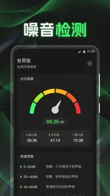 �ֱ�K5��������������ֻ���v3.8.8 �ֻ����ͼ