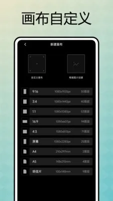 �����Զ�������v1.0.5 ��Ѱ��ͼ