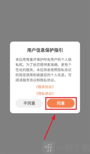学丞2026官方最新版本 学丞2026官方最新版本