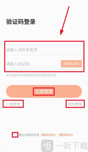 学丞2026官方最新版本 学丞2026官方最新版本