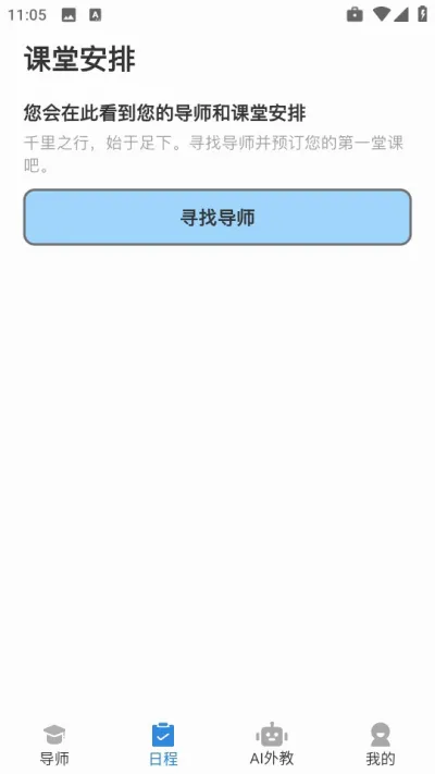 ����Ӣ��v1.0.8 �ٷ������ͼ
