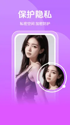 �޺�ӰԺ������v1.1.1 ��׿���ͼ