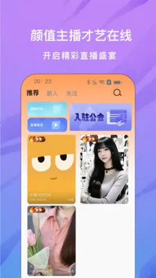 ���ֱ��2026�ٷ����°汾v1.0.5 ��Ѱ��ͼ