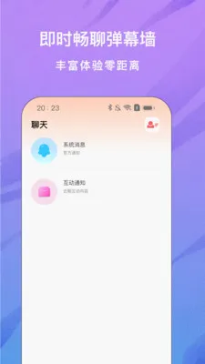 ���ֱ��2026�ٷ����°汾v1.0.5 ��Ѱ��ͼ