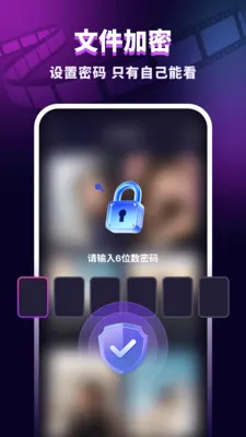 ������˽������2026�ٷ����°汾v1.0.2 ��׿���ͼ