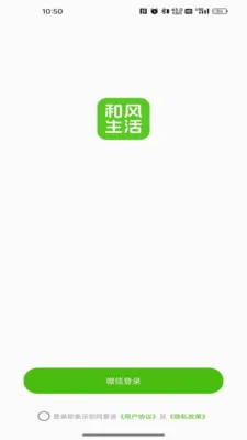 �ͷ�����v26.05.21 ��׿���ͼ