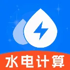 ����ˮ�����ܼ�v1.0.0 �ٷ�����