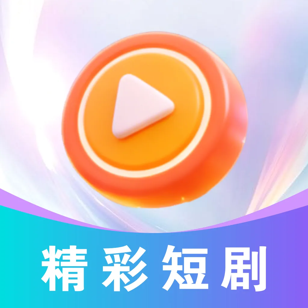 ȫ����Ѷ̾簲׿���ֻ���v1.0.0 �ֻ���