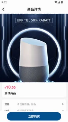 �н�����2026�ٷ����°汾v1.0.0 �ٷ������ͼ