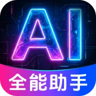 AI agent���ܴ����2026�ٷ����°汾v1.0.1.1004 �ٷ�����